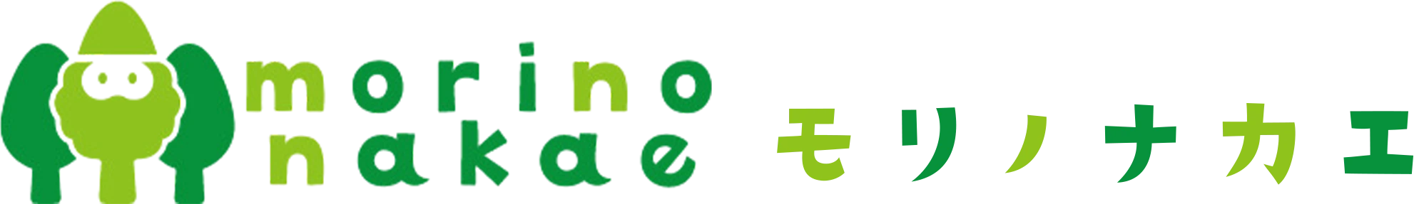 morinonakae